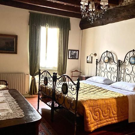 B&B Corte Seguini Баньятика Экстерьер фото